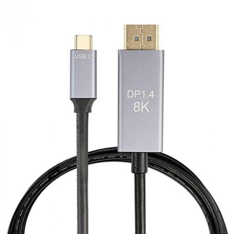 넥스원 Type-C to DP 8K 썬더 볼트1.4 고화질 케이블 2M