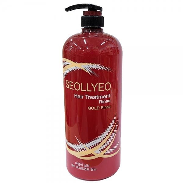 미용실에서 받은 듯한 윤기와 차분함 헤어린스 1500ml