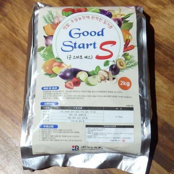 2Kg 밑거름 퇴비 비료 가지거름 양파거름