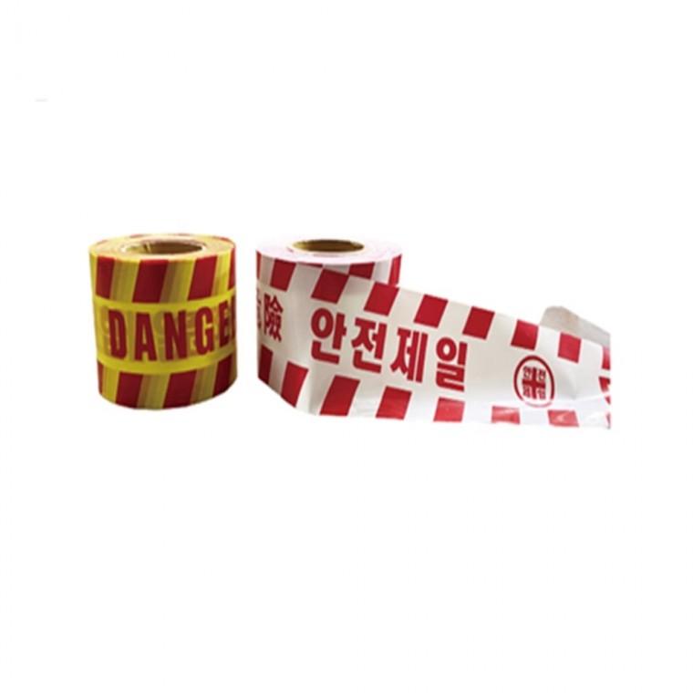 위험테이프 안전제일 교통안전용품 안전경고테이프 접근금지테이프