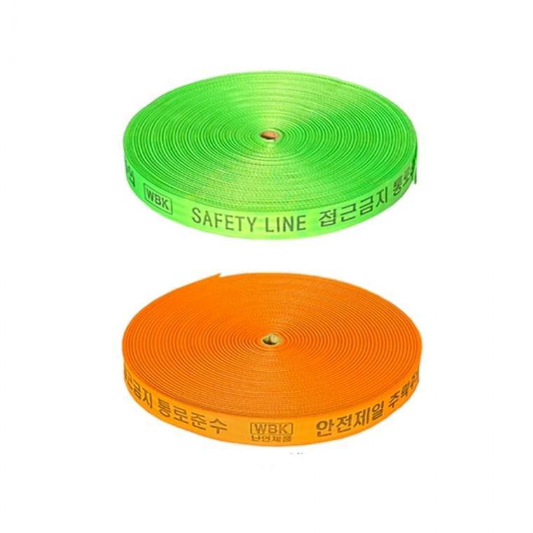 웨빙띠 접근금지바 48mm 야광띠 안전라인띠 형광띠