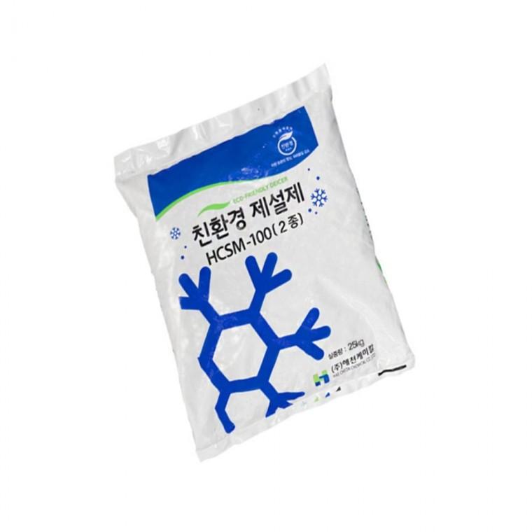 제설제 제설용소금 제설염화칼슘 제설재