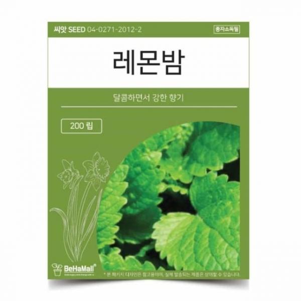텃밭 채소 씨앗 레몬밤 가드닝씨앗 실내텃밭