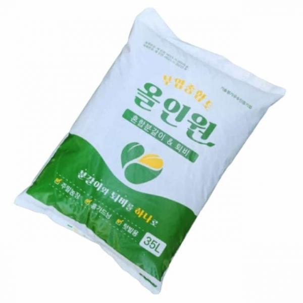 35L 혼합 분갈이 흙 텃밭용품 화분갈이