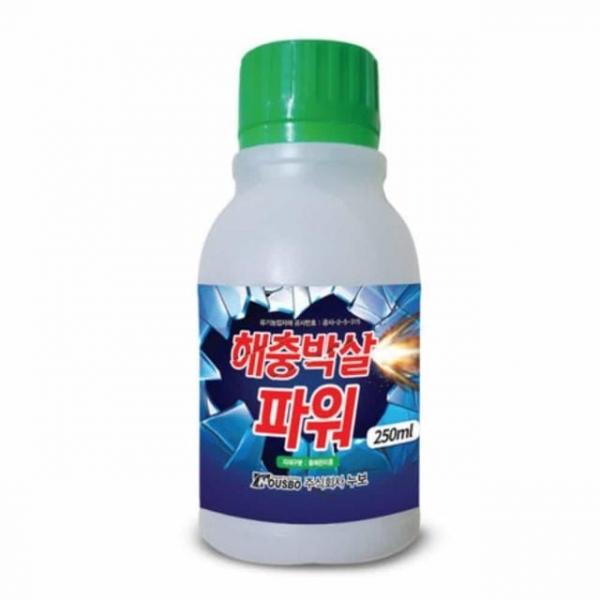 해충박살 파워 250ml 해충관리 화초살충제