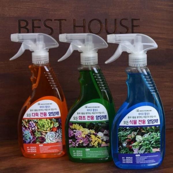 식물 영양제 500ml 텃밭영양제 원예비료