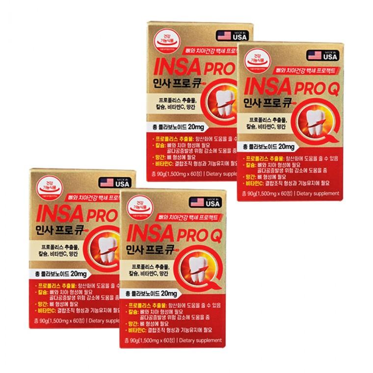 인사프로 큐 1500mg x 60정 4박스