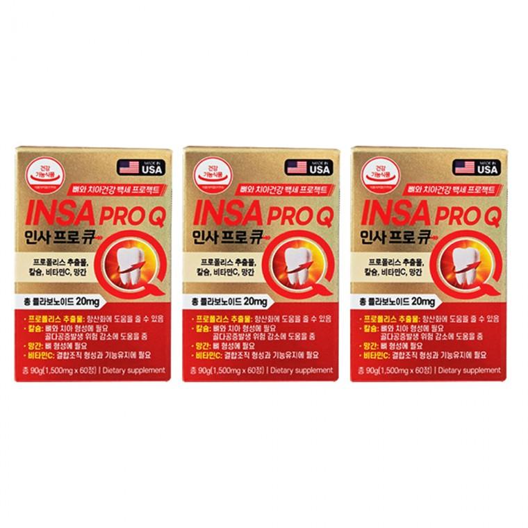 인사프로 큐 1500mg x 60정 3박스