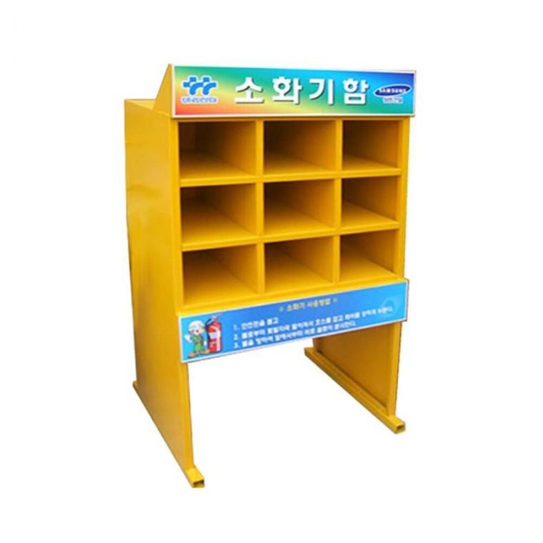 소화기함 9구 저장소 소방용품 소화기케이스 옥외소화기함