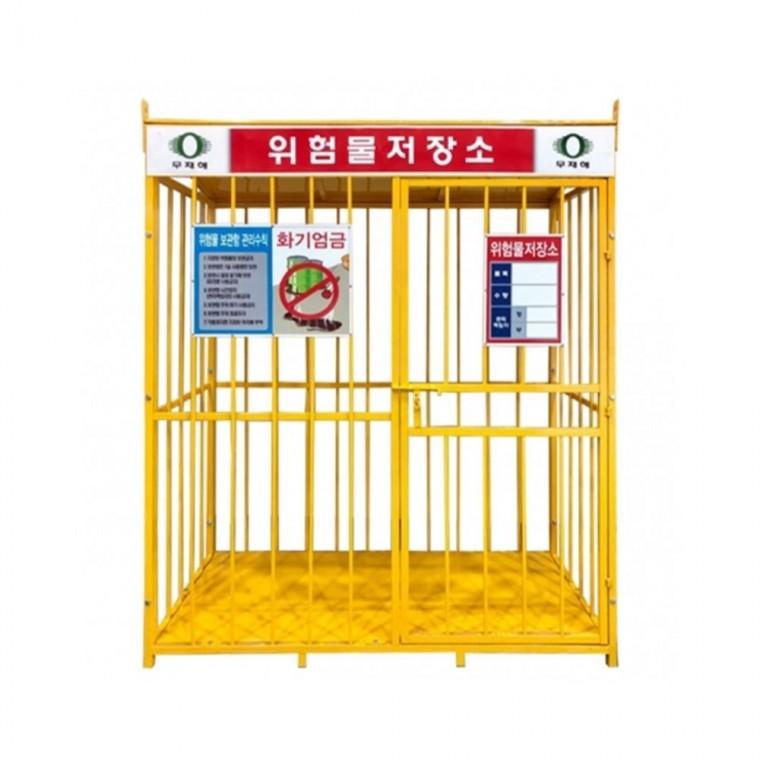 위험물저장소 3x6 중형 조립식 단문 유해화학물질보관함 인화성물질보관 위험물보관소