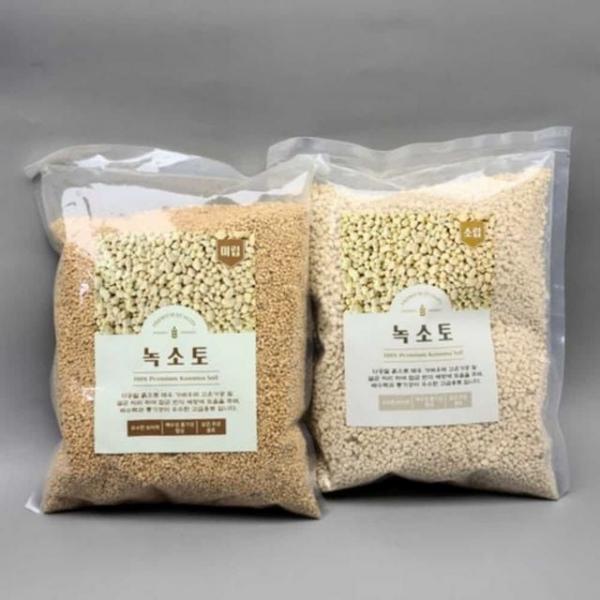 녹소토 소포장 2L 펄라이트 분갈이흙