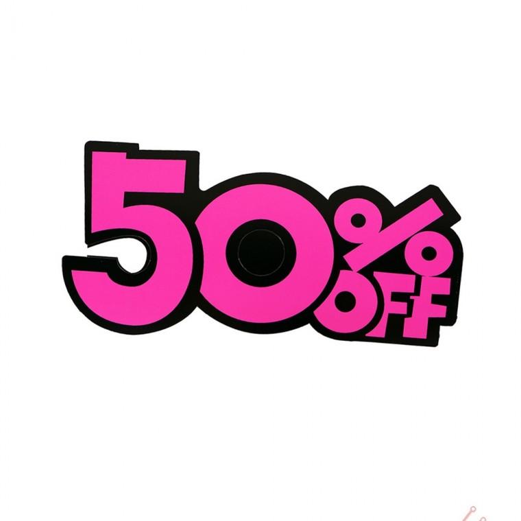 50프로 할인 표지판 정리 실용