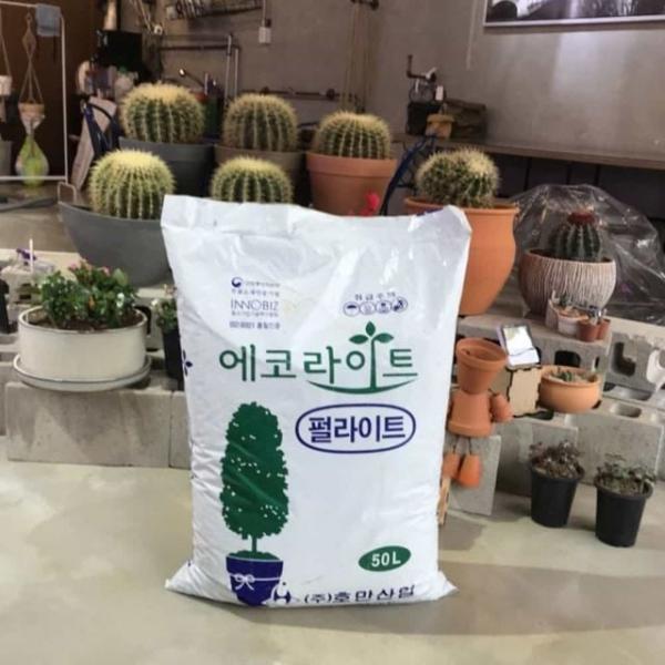 인공토 50L 배양토 텃밭흙 다육이흙