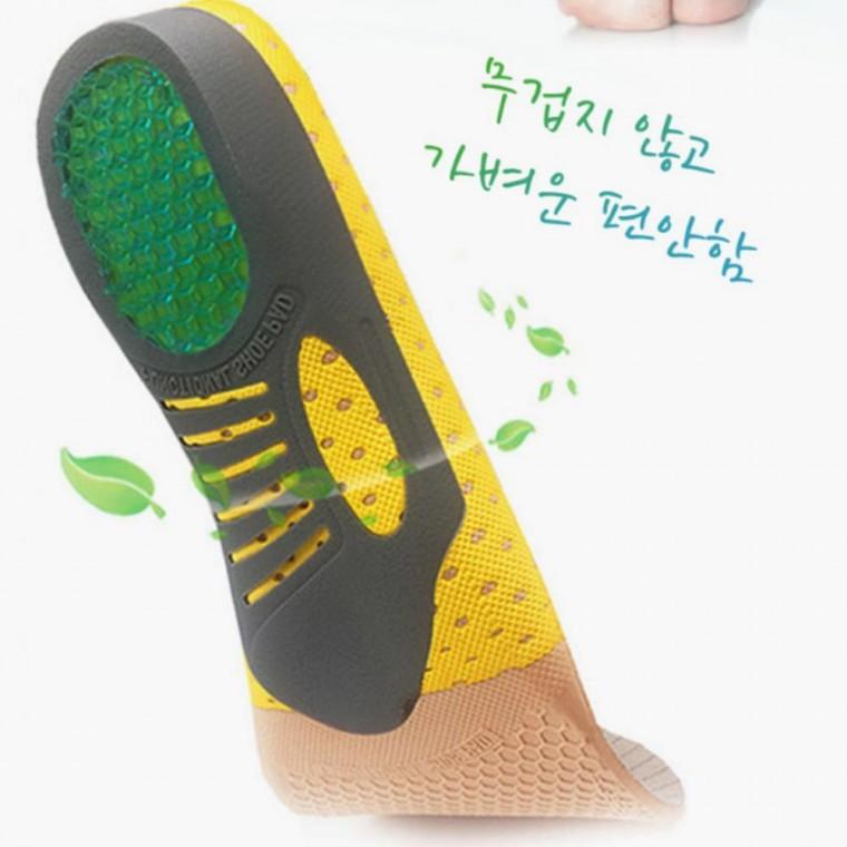 3D 신발 인솔 위플 깔창용 발지지 발편한 아치 뒤꿈치고정 젤리쿠션