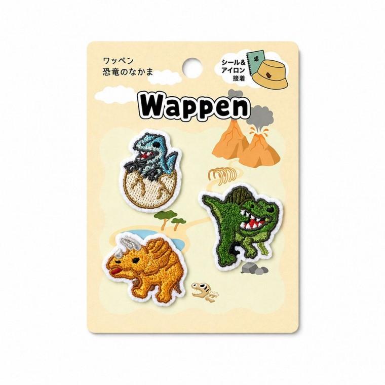 패브릭 스티커 열접착 리폼 꾸미기 패치 공룡 자수 와펜 JW02