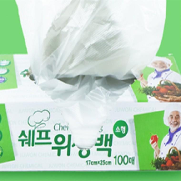위생백 소형 100매 수납 다용도 생활용품 정리 실용