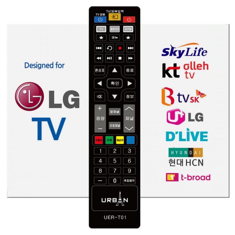 어반T01 TV 셋톱박스 만능리모컨 LGTV 엘지 전셋톱박스 통합리모콘