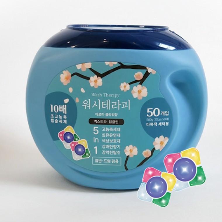워시테라피 캡슐세재 10배 고농축 50개 강력 세탁 유연 캡슐세제
