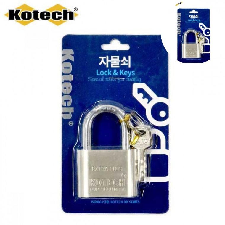 창고 자물쇠 중형 K-505 사물함키 사물함번호키 열쇠자물쇠