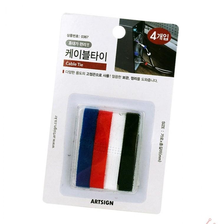 케이블 타이 가정용 실용