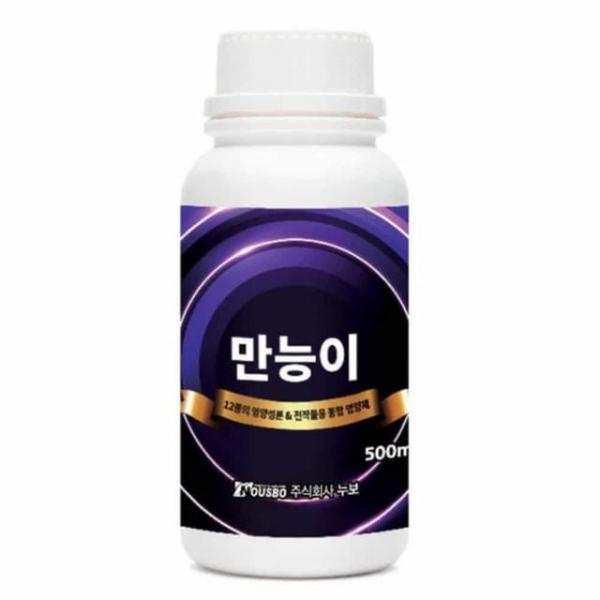 만능이 500ml 원예용퇴비 텃밭퇴비