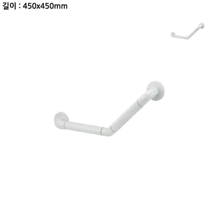 안전보조손잡이 450x450mm 백색 욕실안전손잡이 욕실손잡이 벽손잡이