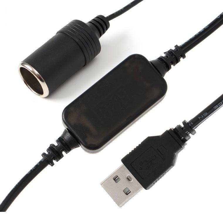 USB전원 시거잭 승압 케이블 5V to 12V (3.1M)시거잭변환기