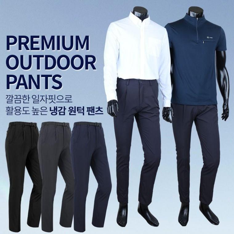 여름 원턱 팬츠 아웃도어 스판 남성 데일리 작업 바지