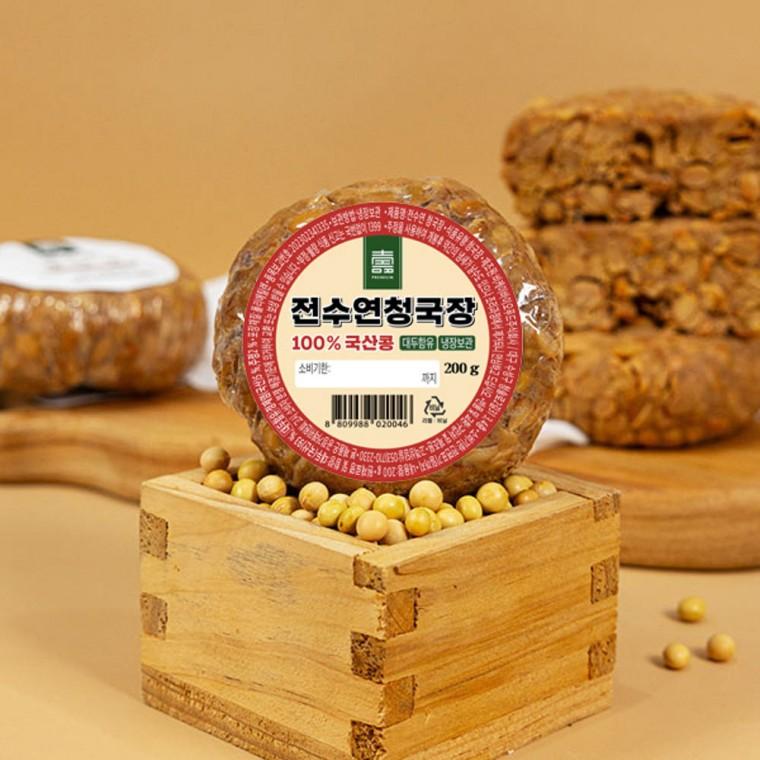 국산 전수연 청국장 200g 3개 발효청국장