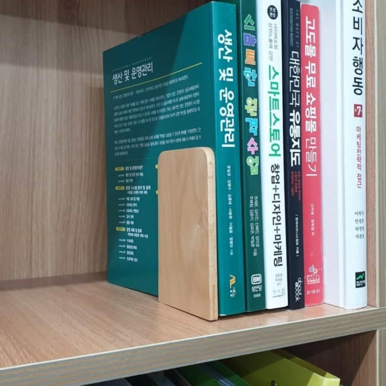 원목 책칸막이 스퀘어형 책지지대 데스크정리
