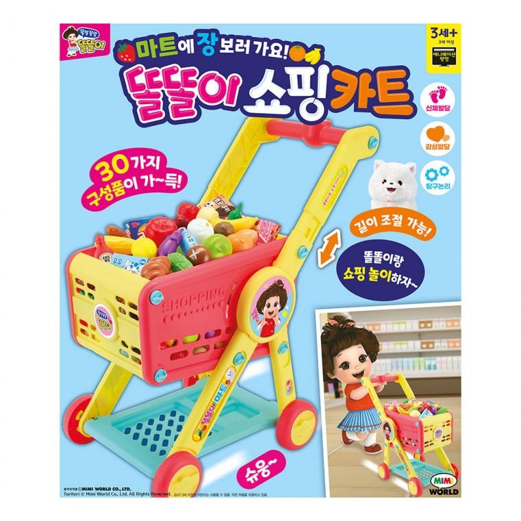 미미월드 똘똘이 쇼핑카트 1개 가게놀이 소꿉놀이 역할놀이 장난감 어린이날 생일선물 크리스마스