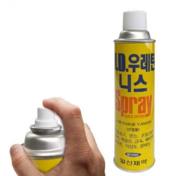 우레탄 바니시 스프레이 스프레이니스 스프레이바니쉬