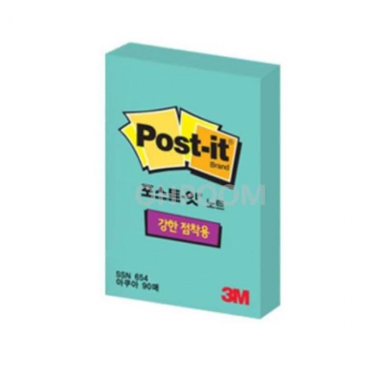 강한점착용노트 아쿠아 무지메모지 탁상메모지 귀여운메모지