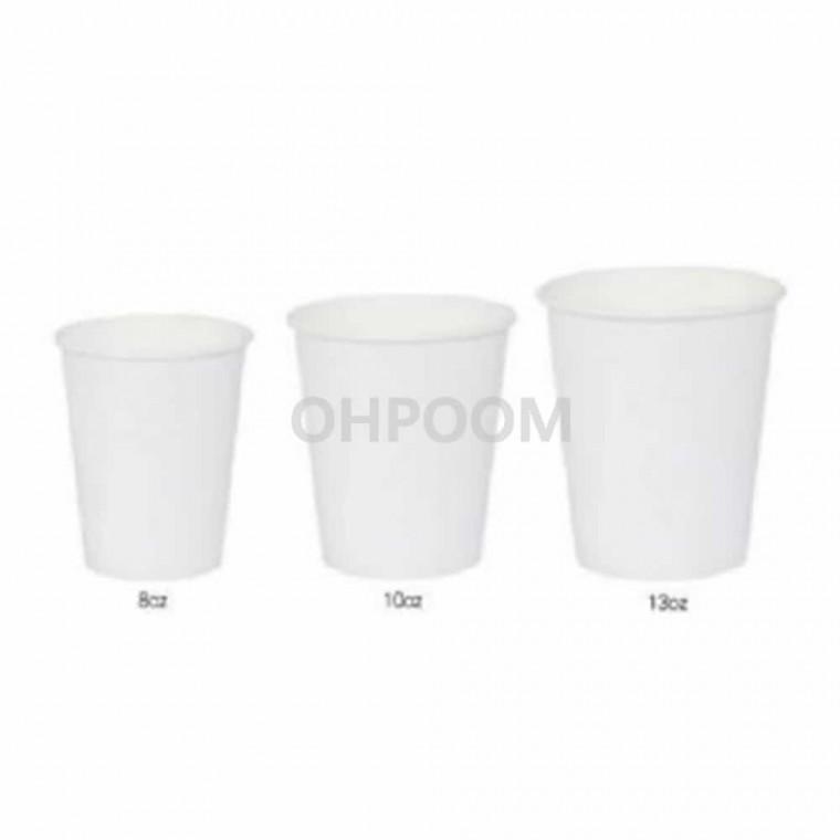 무지 대용량 종이컵 8oz 1 000개 50개x20줄 테이크아웃컵 종이컵사이즈 종이컵세트
