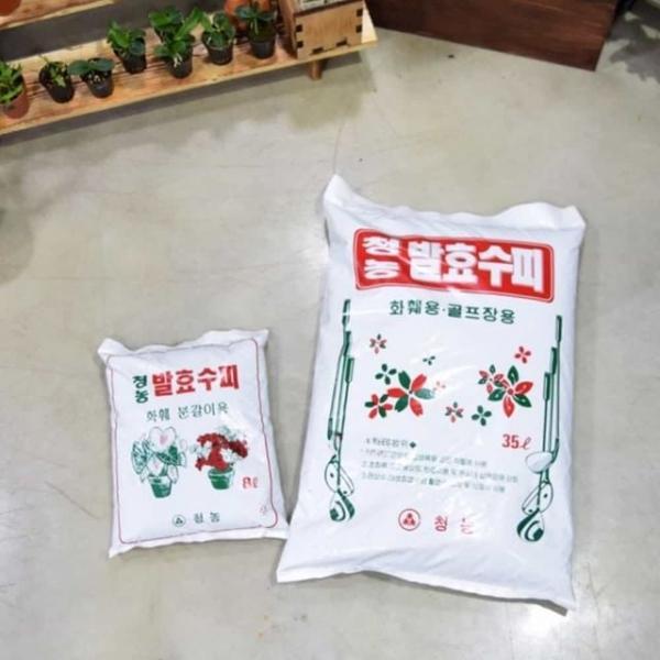 35L 화훼 분갈이 골프장용 가정용화분퇴비 식물비료