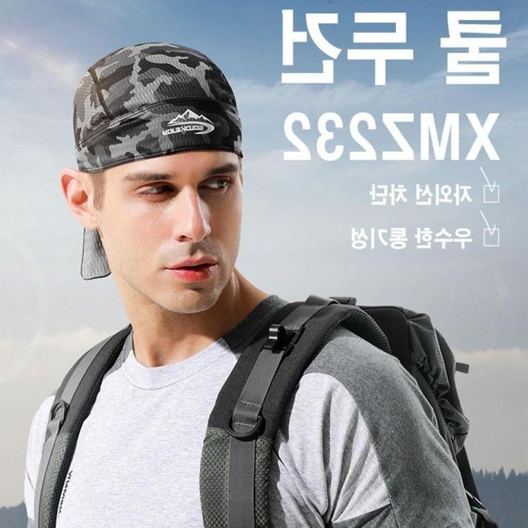 쿨링소재 자외선차단 두건 라이딩 등산모자 아웃도어 여름모자 비니모자