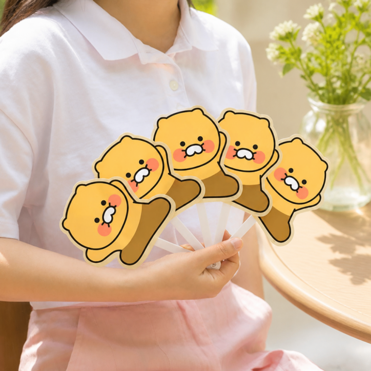 춘식이 휴대용 미니 부채 접이식 캐릭터 여름 손부채 팬시 굿즈