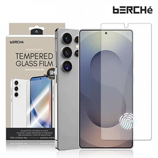 베르체 지문인식 강화유리필름-5매 [SM-S948] 갤럭시S26울트라 5G