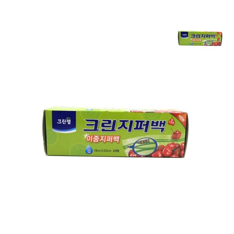 이중지퍼백 18 x 20cm 20매 위생백 지퍼팩 소형지퍼백 지퍼봉투