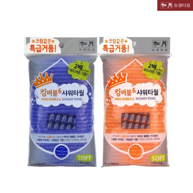 송월타월 킹버블 샤워타월 (1매입)