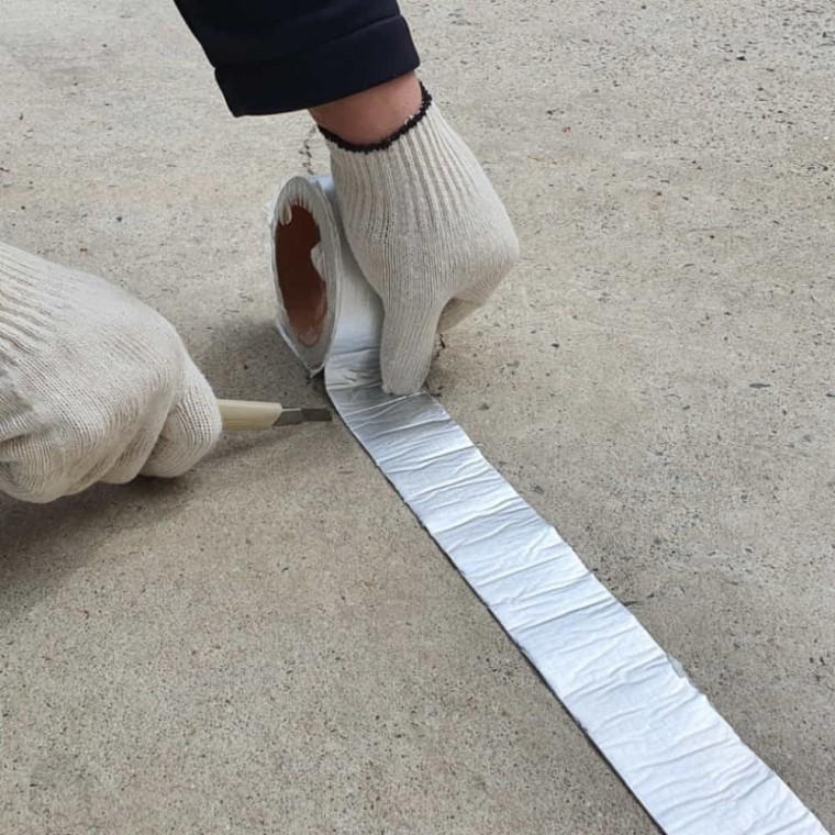 부틸테이프 5cm 부틸고무테이프 지붕방수테이프