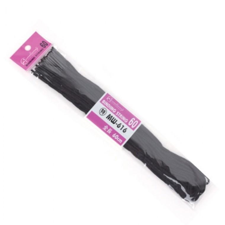 올드림 고급철끈 MW-616 60cm