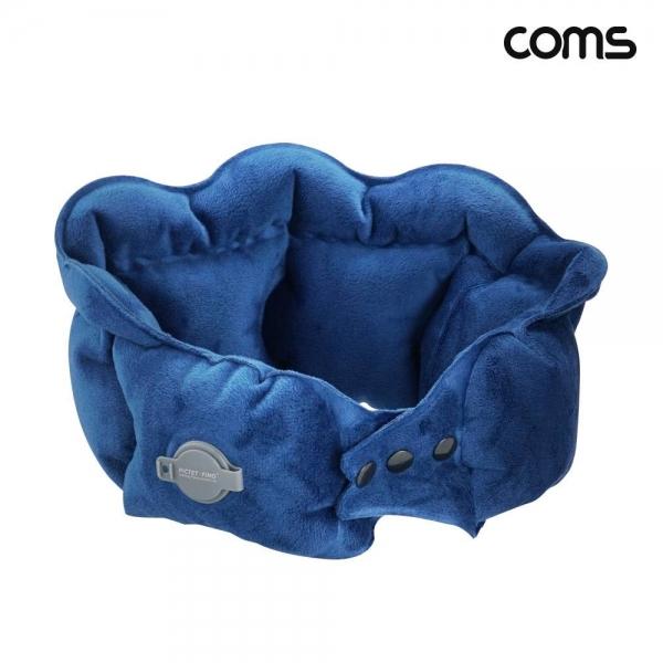 휴대용 목베개 에어필로우 공기주입 여행용 기내용 BF545