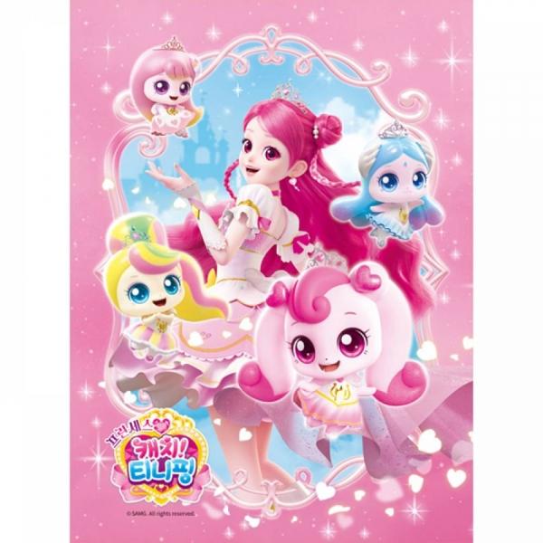 프린세스 캐치  시즌6 사랑의 프린세스 팬시 하트와 프린세스  직소퍼즐 150피스