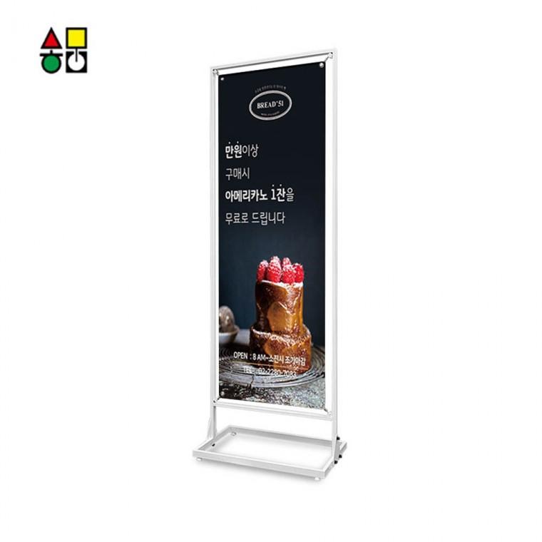 삼화 아이언배너 IB-60180W 백색 단면인쇄