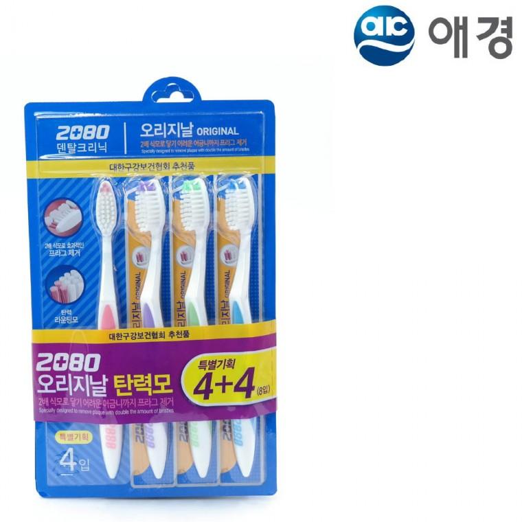 애경 2080 오리지날 칫솔 8개입 탄력모