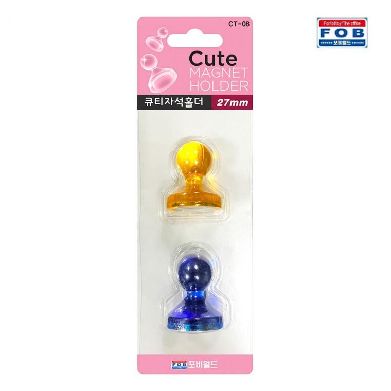 포비 네오디움 큐티자석홀더 CT-08 27mm 특대형 2개입