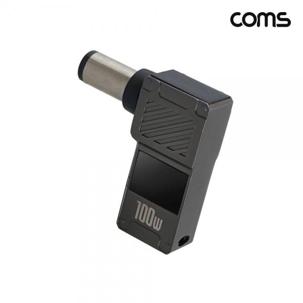 C타입  PD 변환 젠더 100W 20V 꺾임 고리형 외경 7.4 내경 5.0 JA411