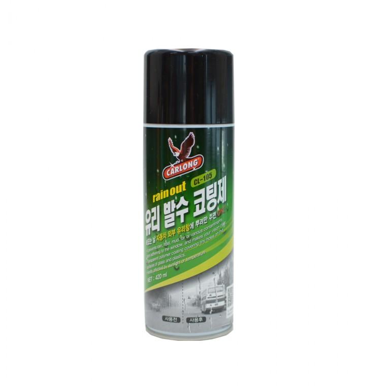 카롱 유리 발수 코팅제 레인아웃 CL-105
