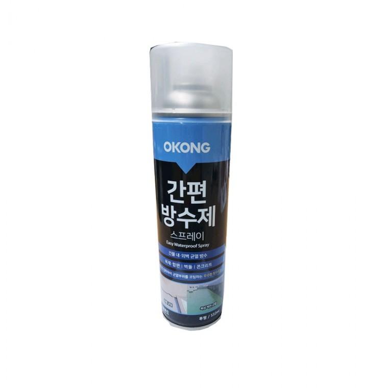 오공 간편 방수 스프레이 550ml